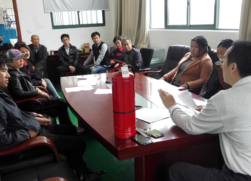 伊法拉員工消防